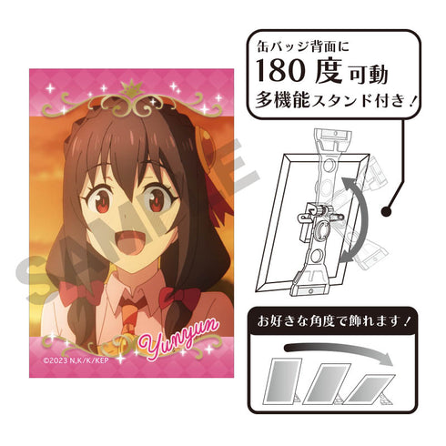 『この素晴らしい世界に爆焔を! 』アート缶バッジ ユンユン
